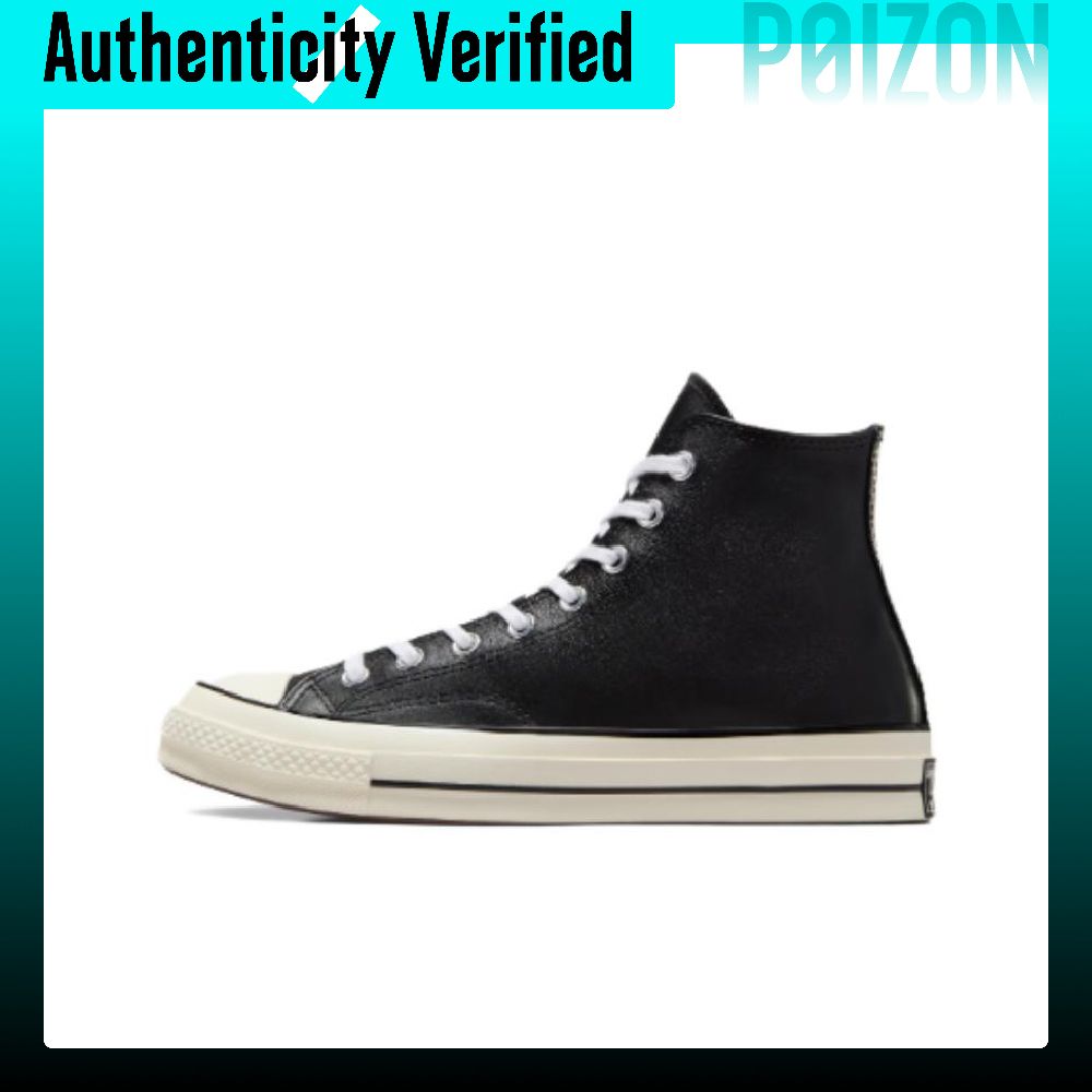 Converse Shoes Chuck 70 - Converse Chuck 70 Skateboardschoenen Unisex High