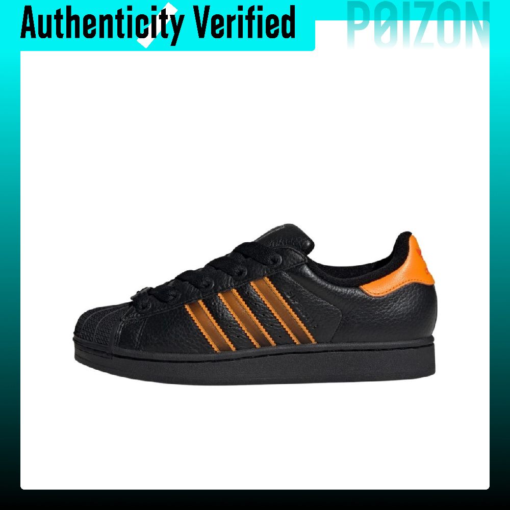 Adidas Shoes Superstar - Adidas Originals Superstar 2, slijtvaste, lage