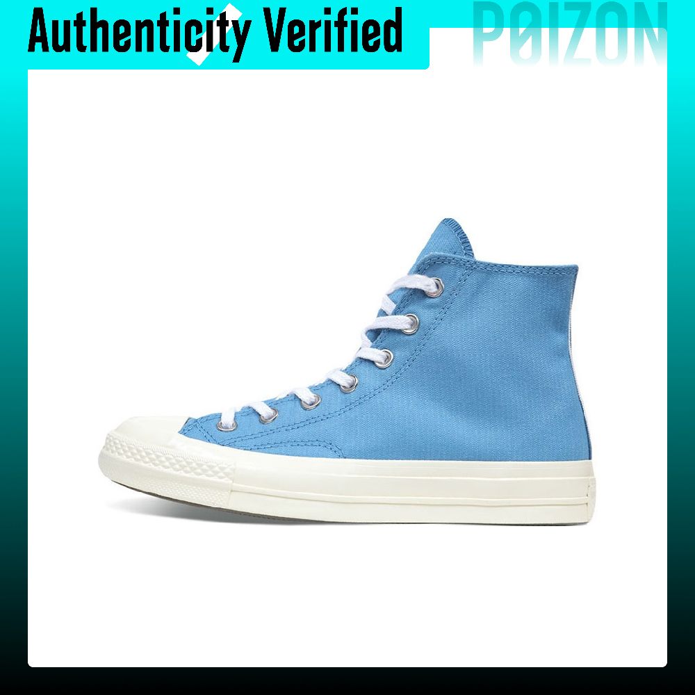 Converse Shoes Chuck 70 - Converse Chuck 70 canvas sneakers, uniseks,