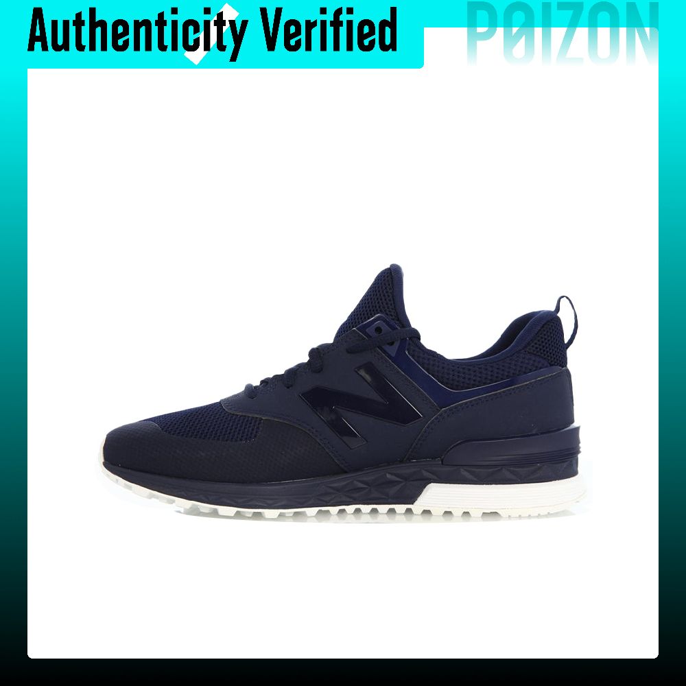 New Balance NB 574 sportieve h - New Balance Shoes 574 recensie en prijs