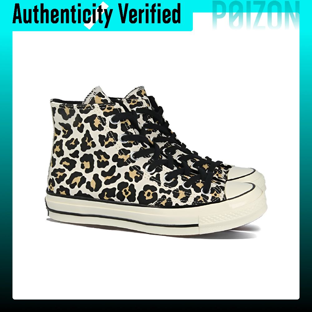 Converse Chuck Taylor All Star - Converse Shoes Chuck Taylor All Star recensie en prijs