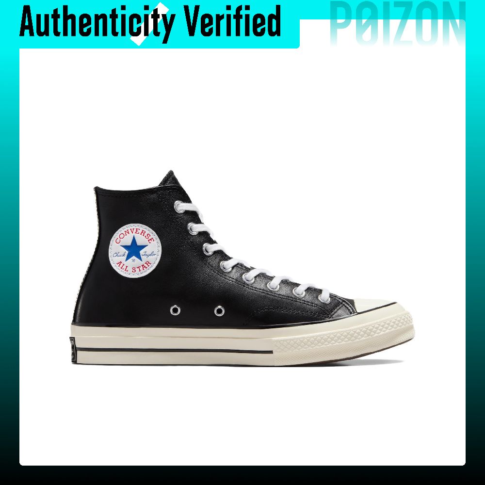 Converse Chuck 70 Skateboardsc - Converse Shoes Chuck 70 recensie en prijs