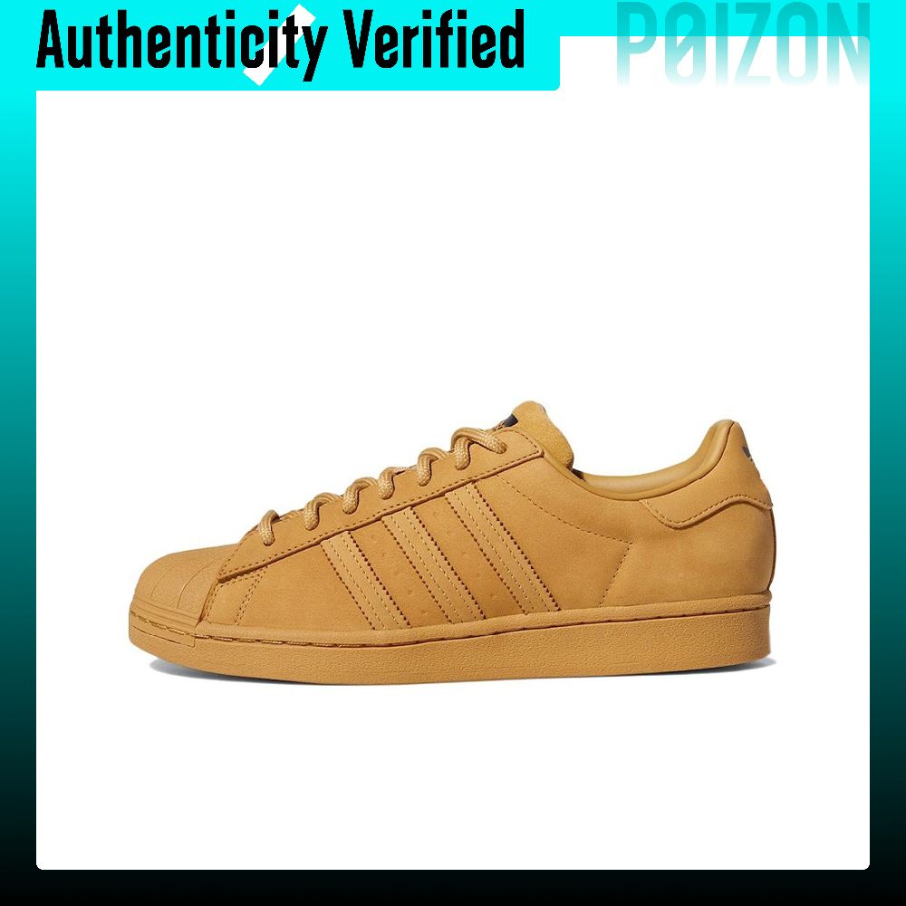 Adidas Originals SUPERSTAR ska - Adidas Shoes Superstar recensie en prijs