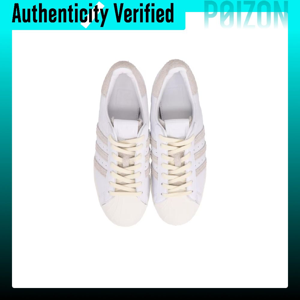 Adidas Originals SUPERSTAR: sl - Adidas Shoes Superstar recensie en prijs