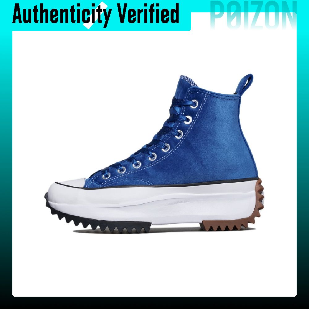 Converse Run Star Hike Slijtva - Converse Shoes Run Star Hike recensie en prijs