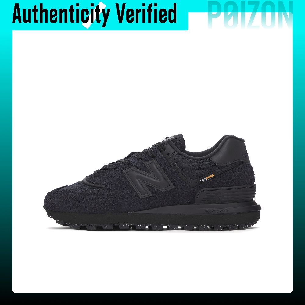 New Balance NB 574 Lage Casual - New Balance Shoes 574 recensie en prijs