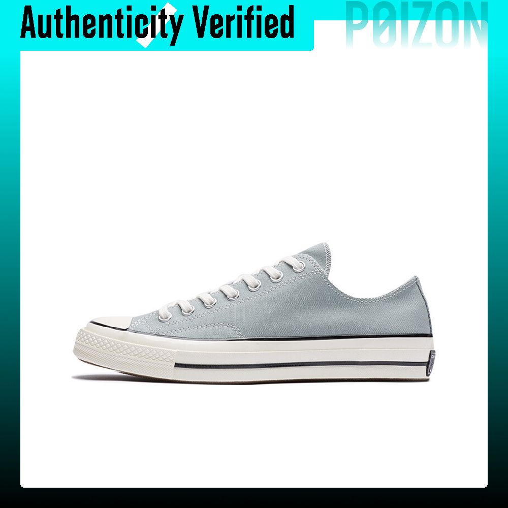 Converse Chuck Taylor All Star - Converse Shoes Chuck Taylor All Star recensie en prijs