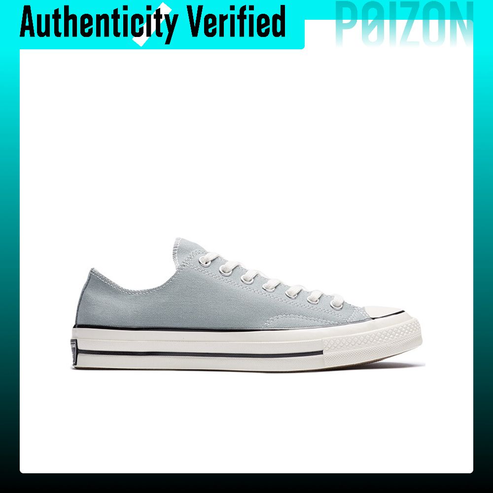 Converse Chuck Taylor All Star - Converse Shoes Chuck Taylor All Star recensie en prijs