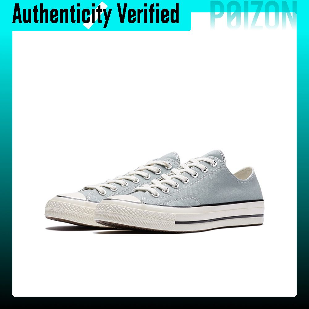 Converse Chuck Taylor All Star - Converse Shoes Chuck Taylor All Star recensie en prijs