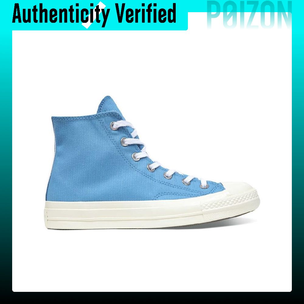 Converse Chuck 70 canvas sneak - Converse Shoes Chuck 70 recensie en prijs