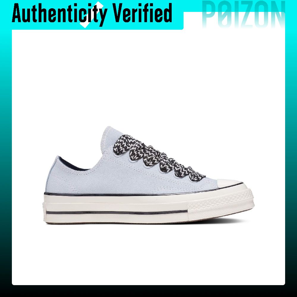 Converse Chuck 70 Slijtvaste L - Converse Shoes Chuck 70 recensie en prijs