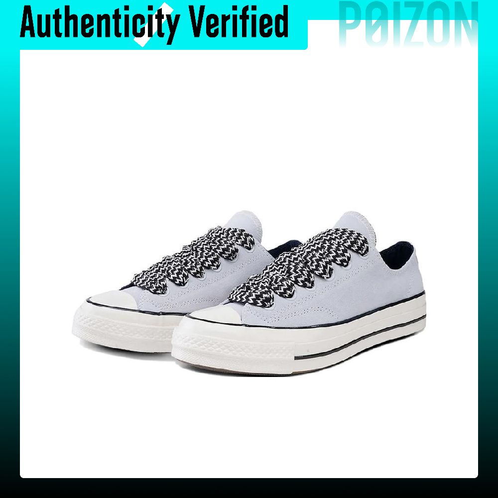 Converse Chuck 70 Slijtvaste L - Converse Shoes Chuck 70 recensie en prijs