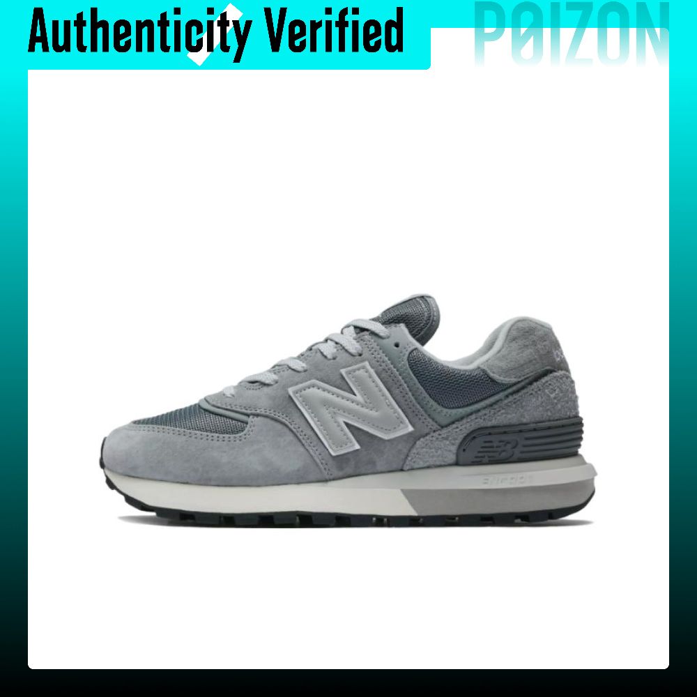 New Balance NB 574 Leder, Text - New Balance Shoes 574 recensie en prijs