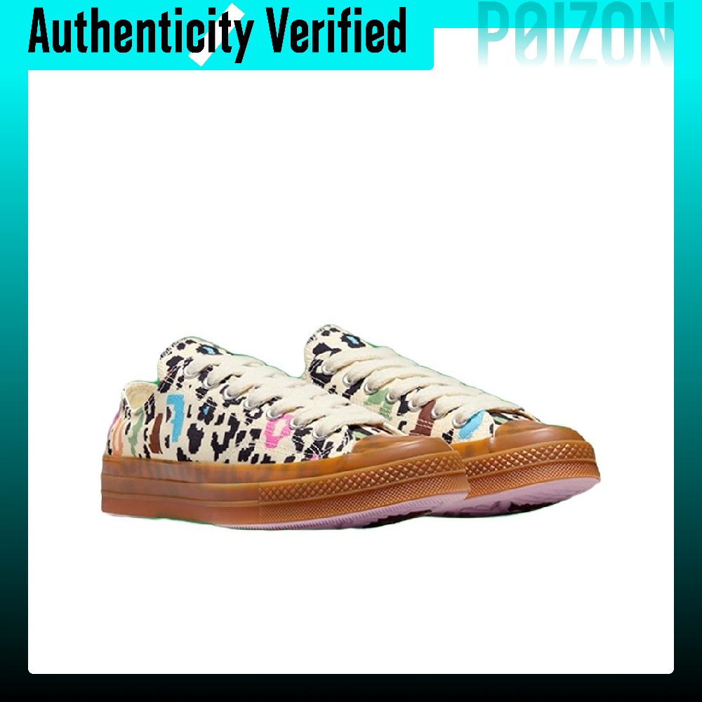 Converse Chuck 70 Canvas Schoe - Converse Shoes Chuck 70 recensie en prijs